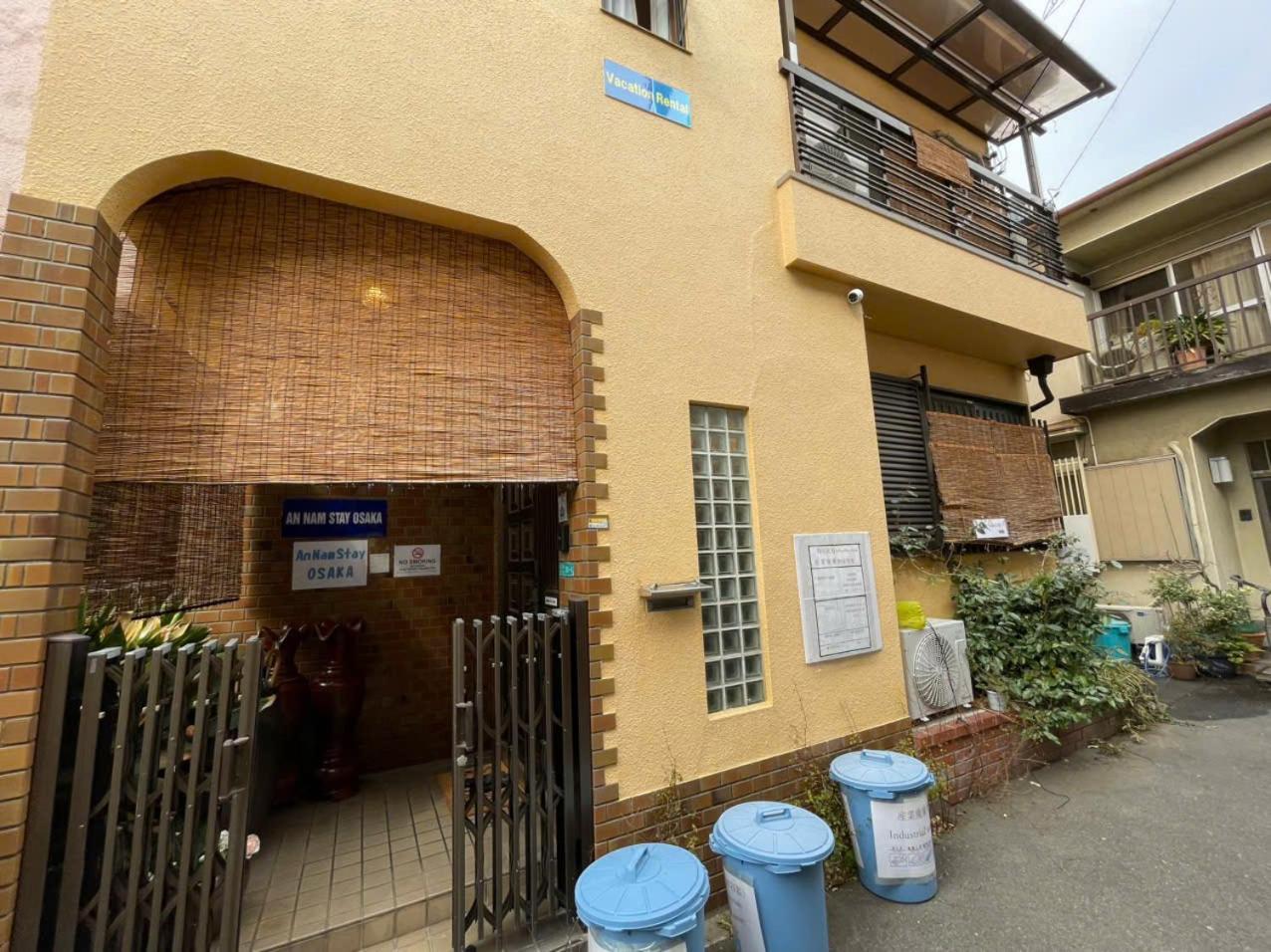 Annam Stay Osaka - Whole Three Story House Rental 外观 照片