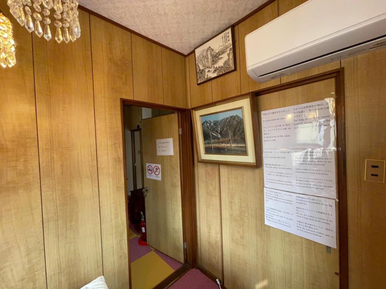 Annam Stay Osaka - Whole Three Story House Rental 外观 照片