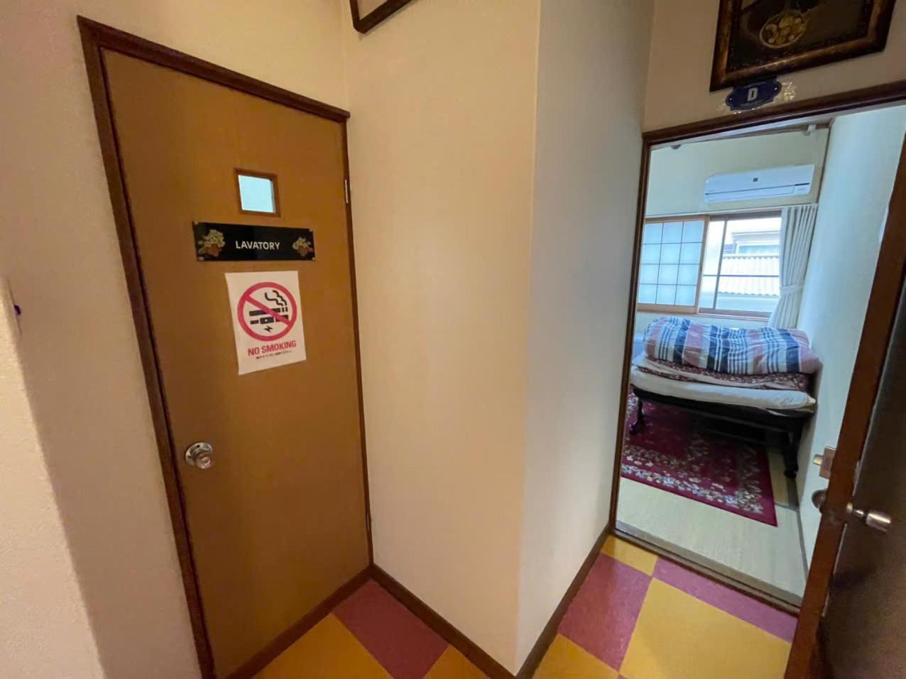 Annam Stay Osaka - Whole Three Story House Rental 外观 照片